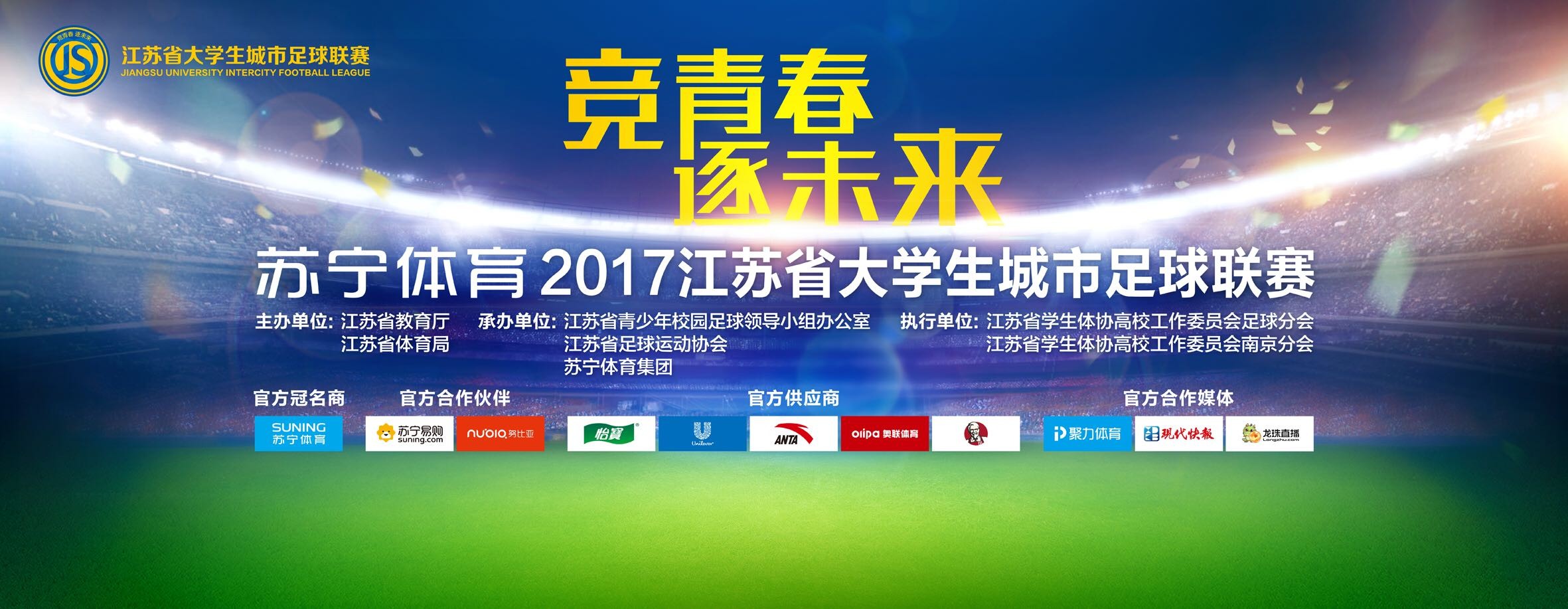 德媒：阿方索倾向离队，按拜仁内部标准他近1000万欧薪水较低　德国媒体sport1的消息，阿方索-戴维斯本人倾向于离开拜仁加盟皇马，除了体育竞技方面的因素还因为球员在拜仁薪水很低没有达到他的预期。